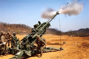 Liberty Howitzers