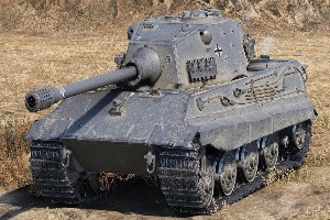 Vanguard Super Heavy Tanks